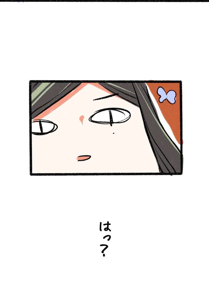 P63