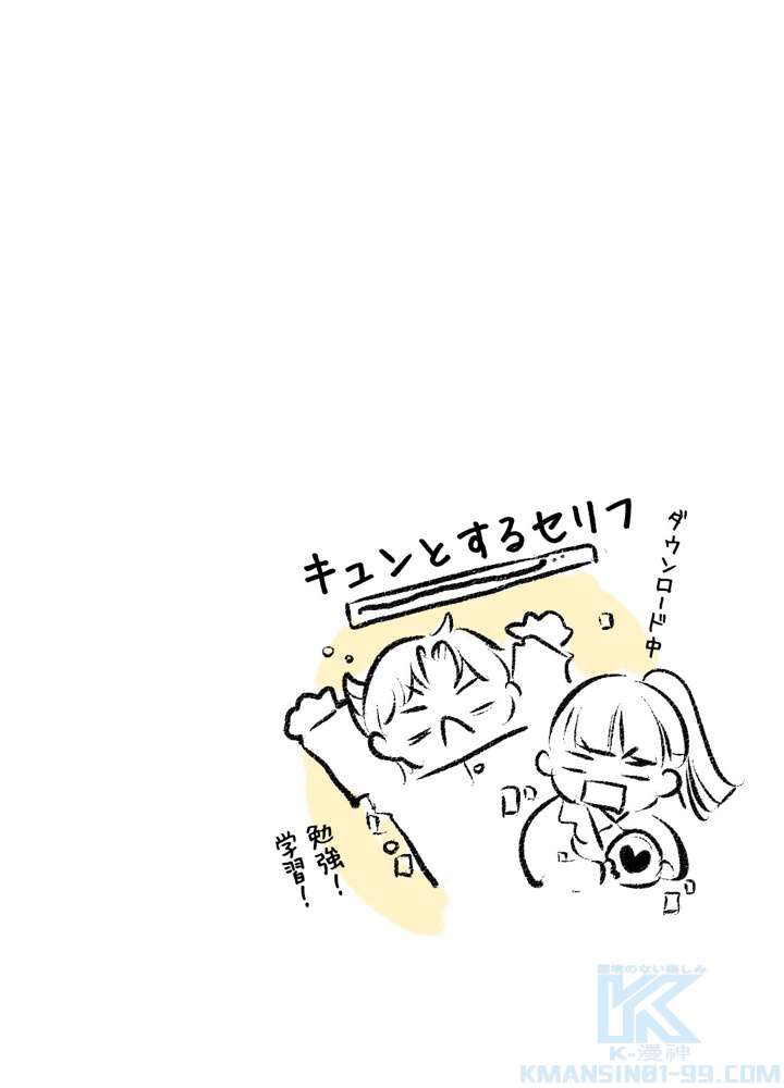 P64