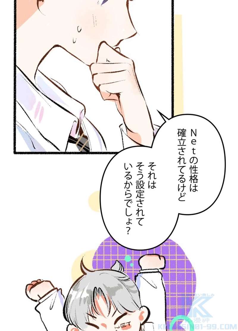 P31