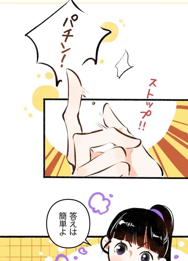 P35