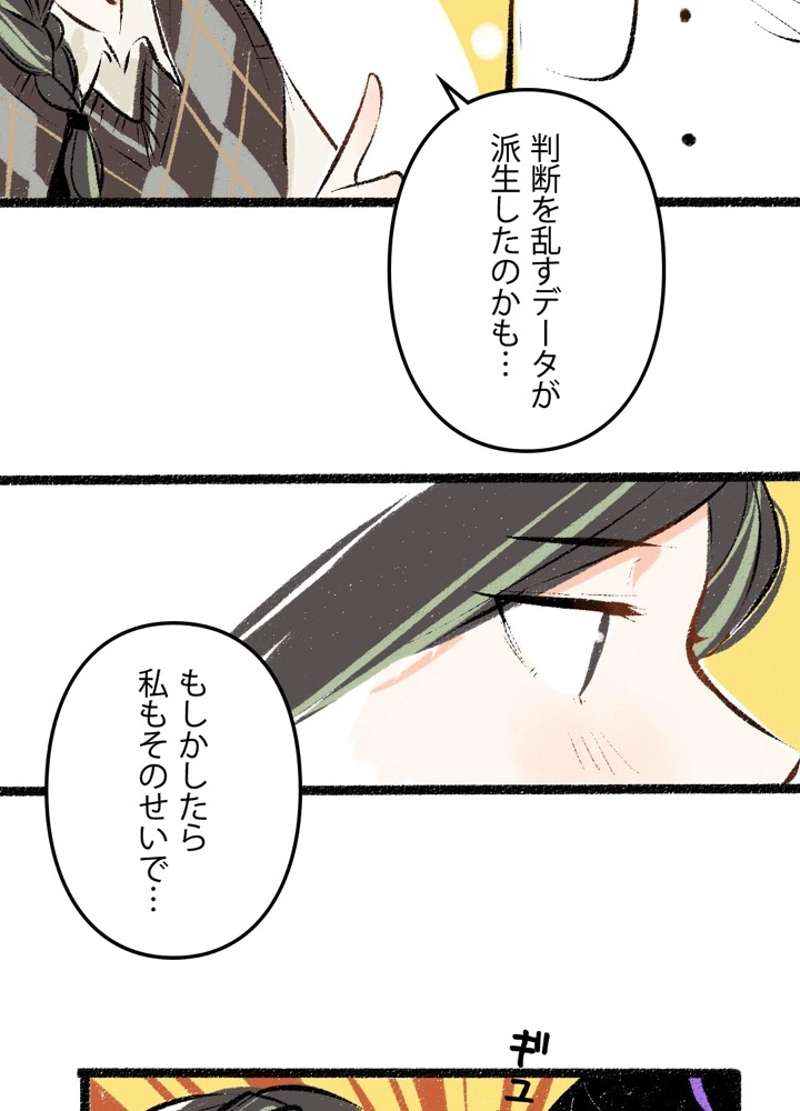 P41