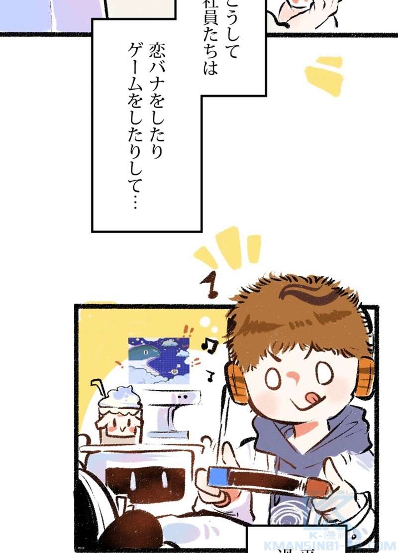 P52