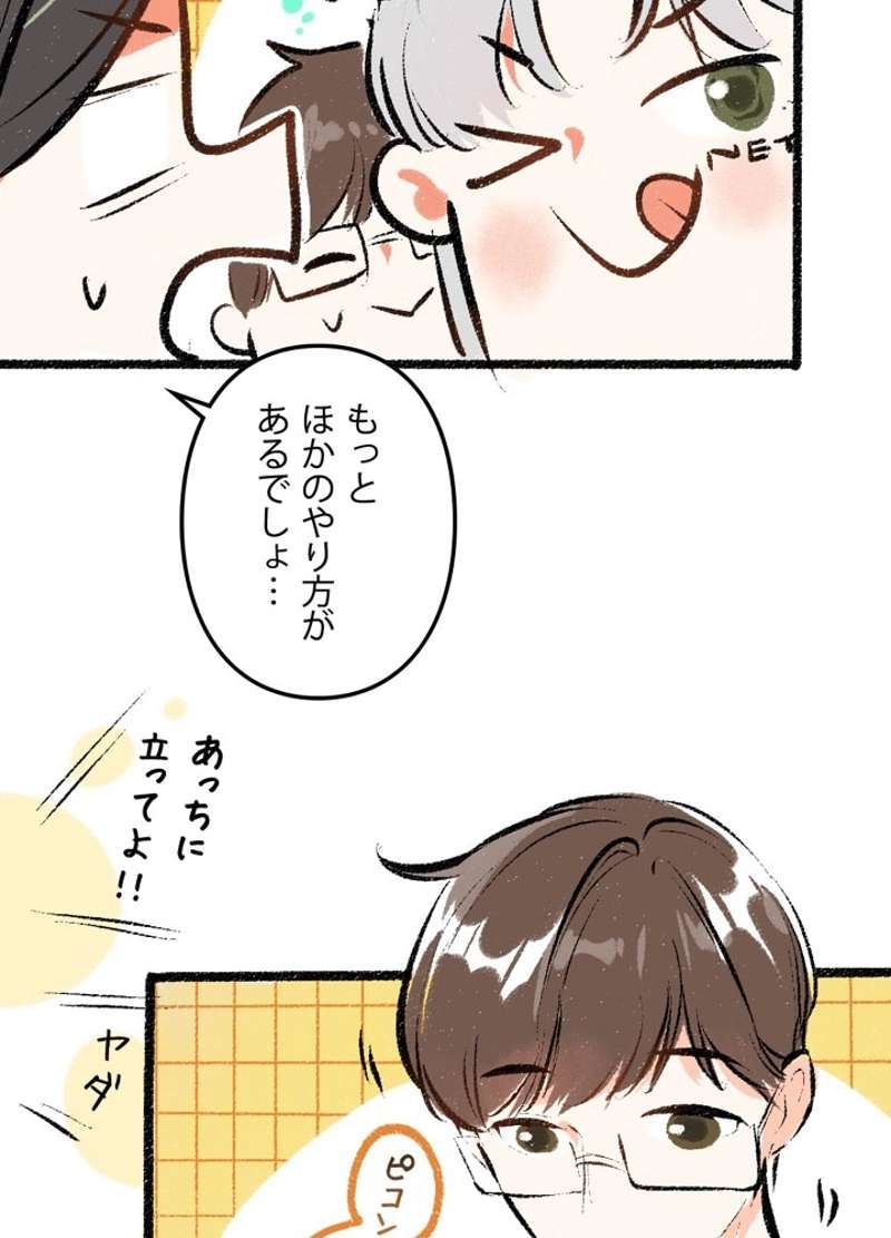 P18