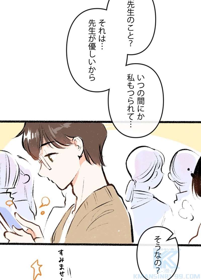 P34