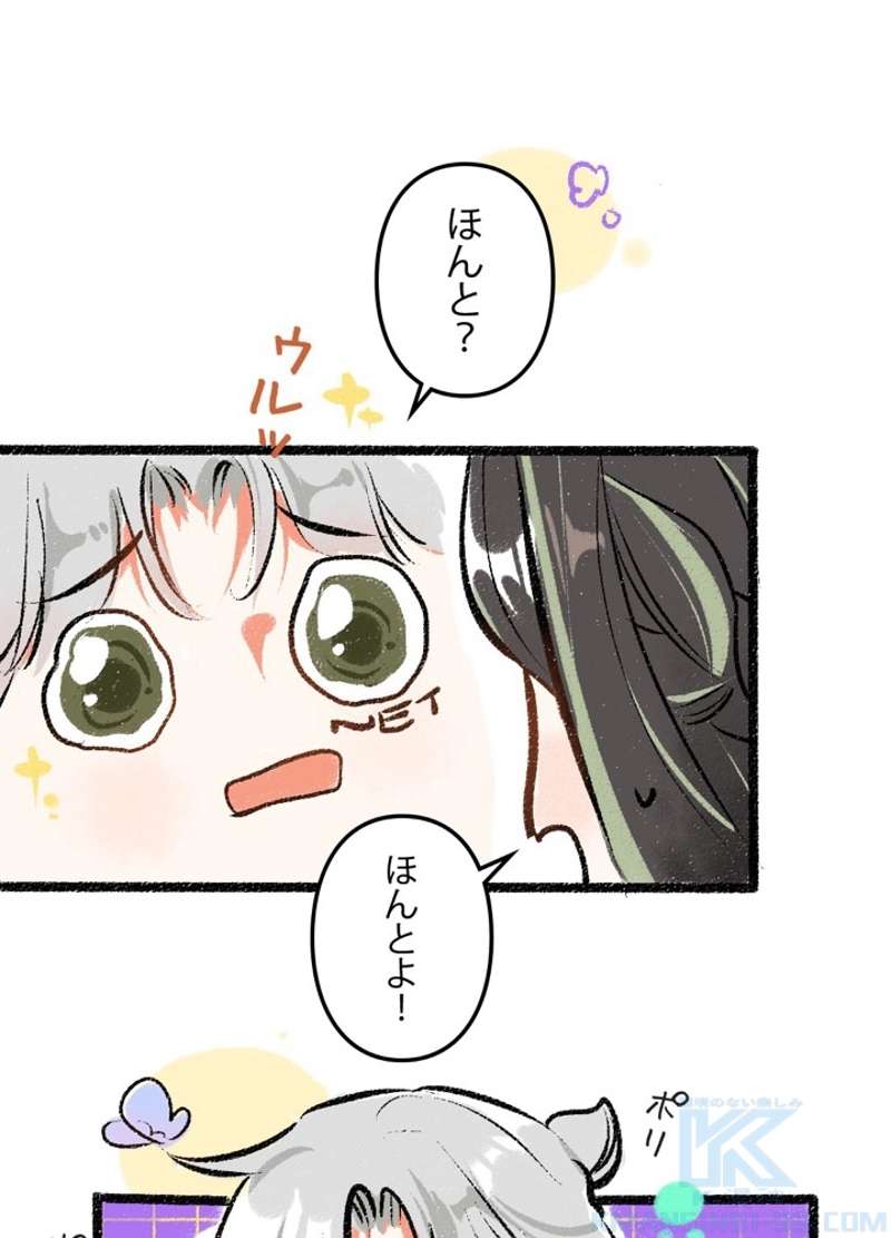 P37