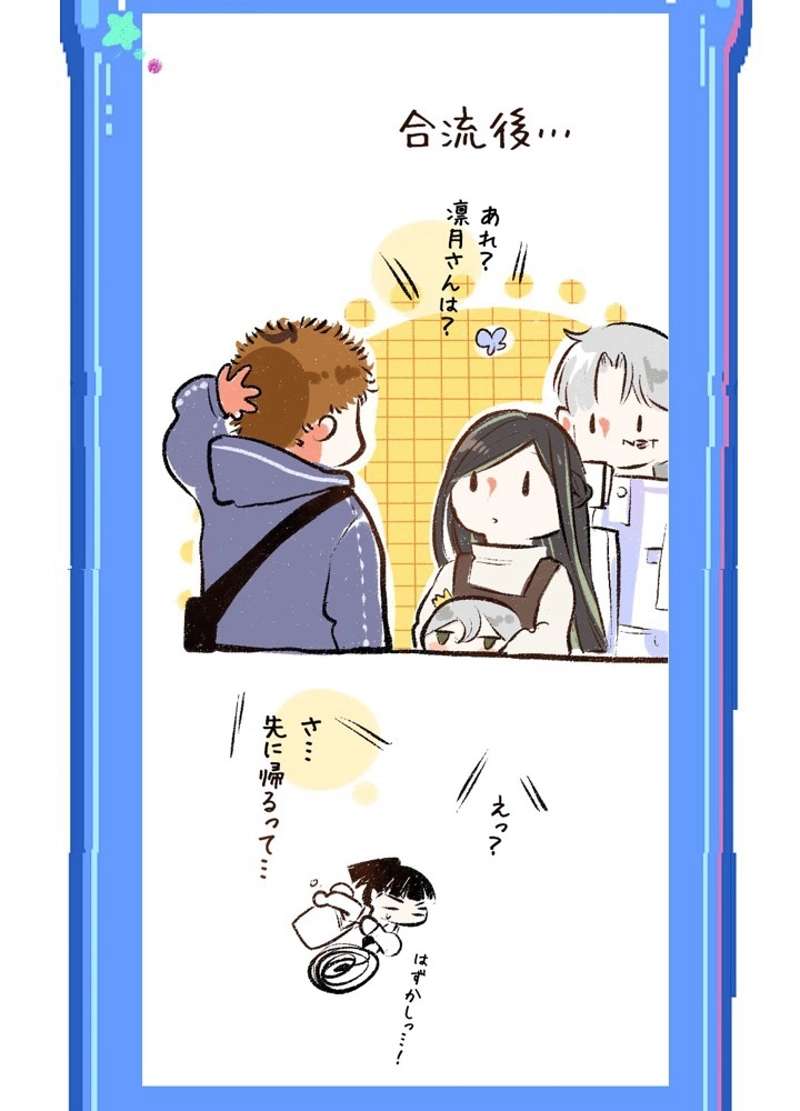 P56