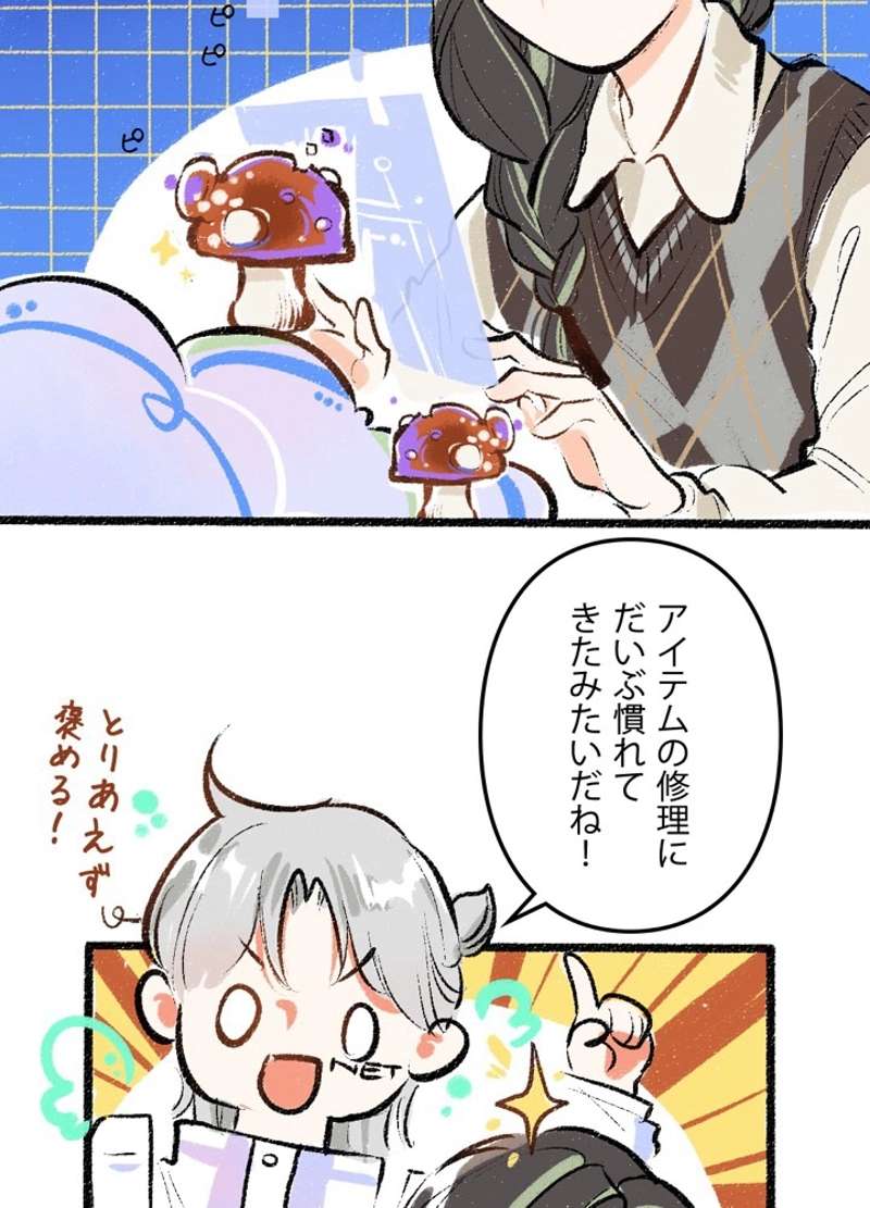 P26