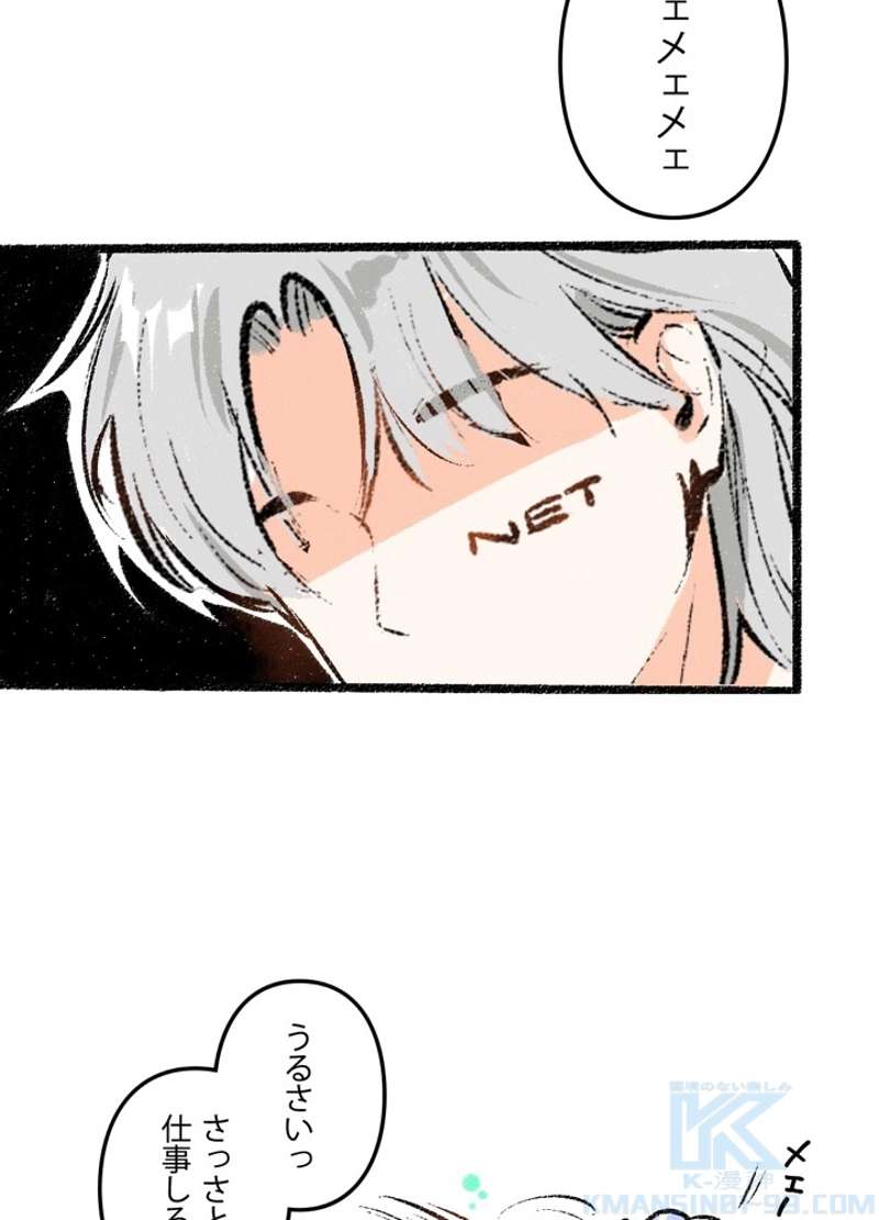 P31