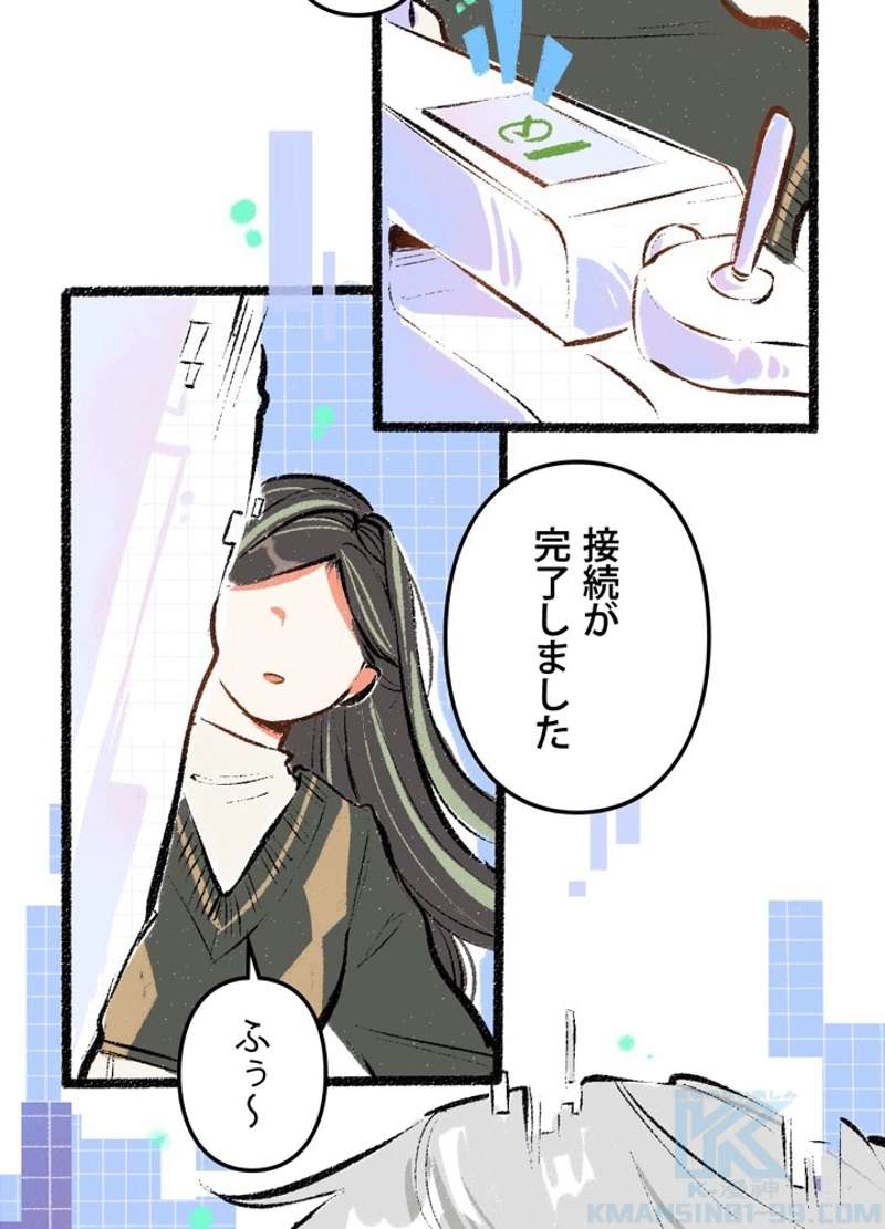 P28