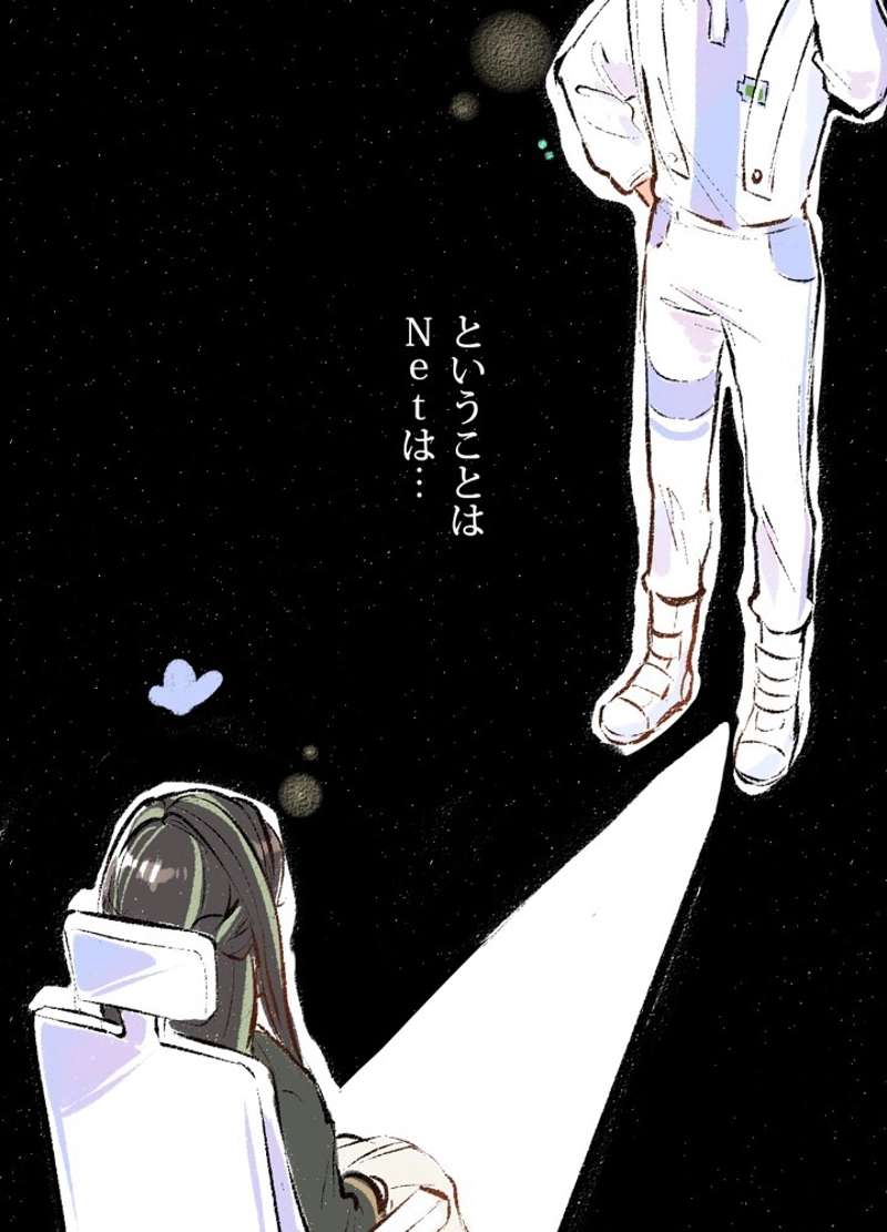 P41