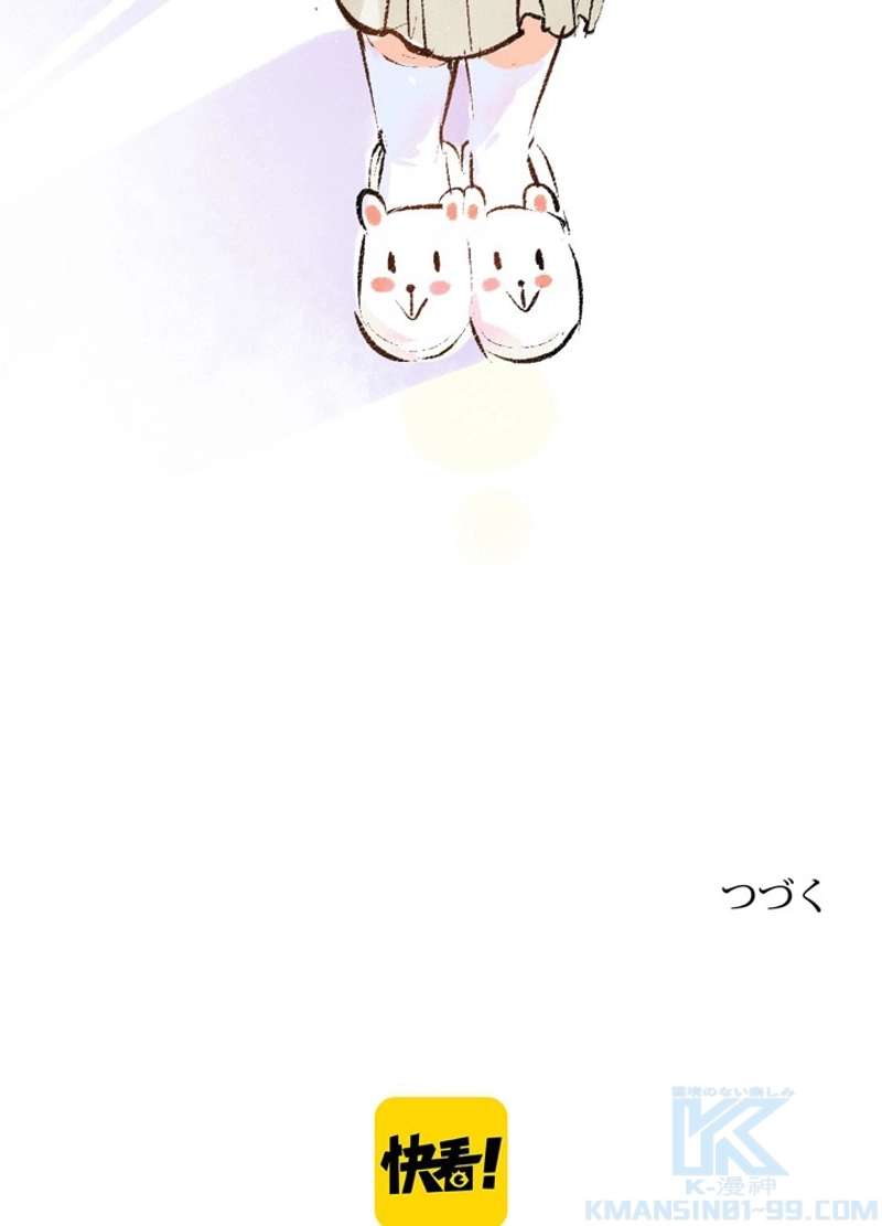P46