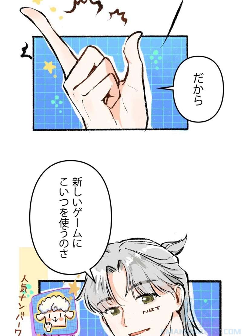 P22