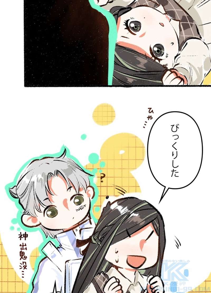 P34