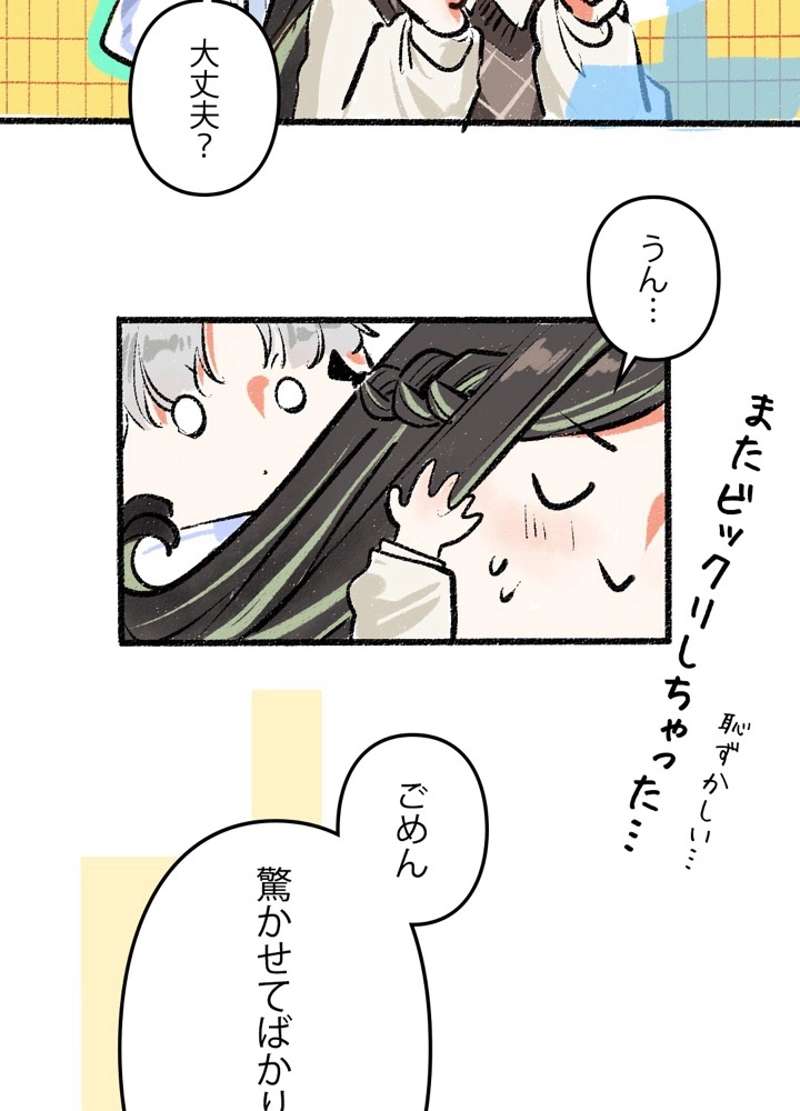 P35