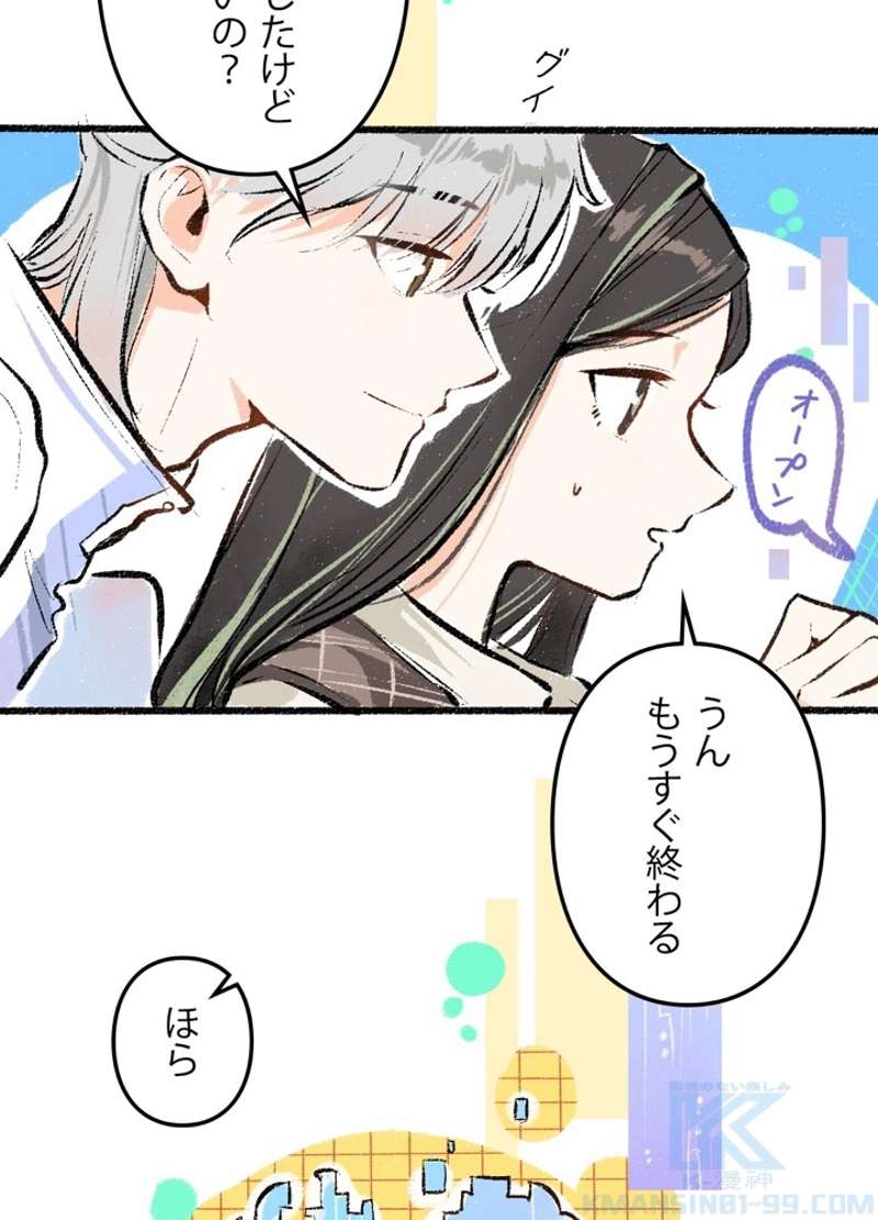 P37