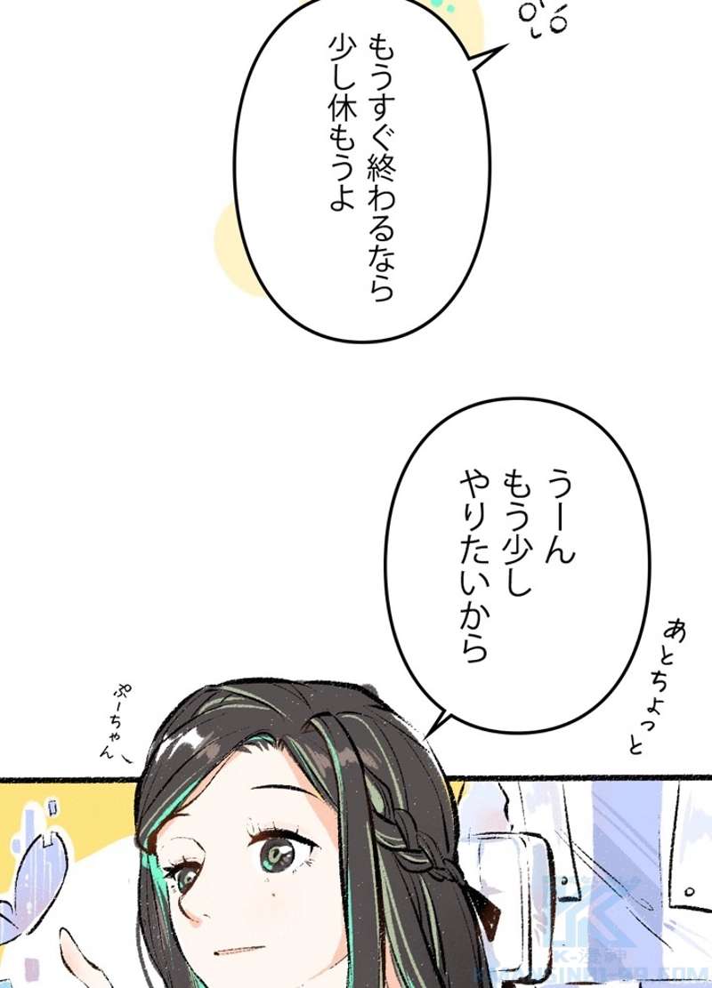 P40