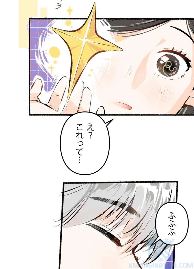 P46