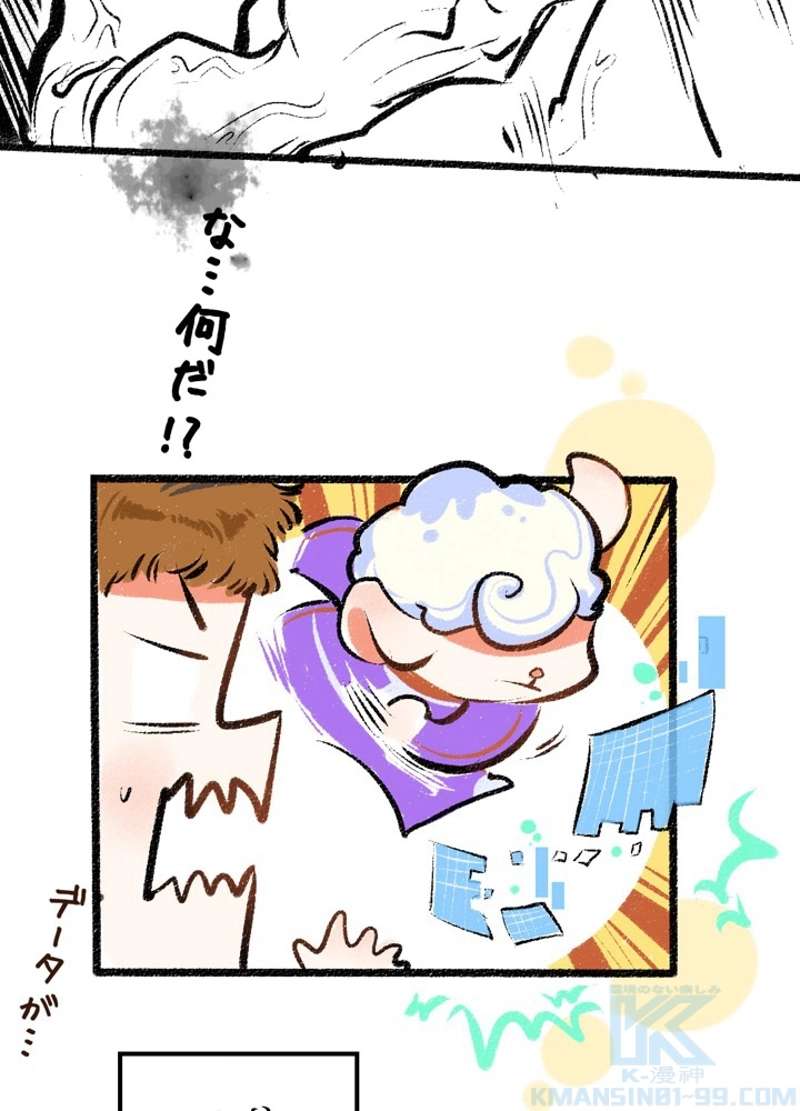 P10