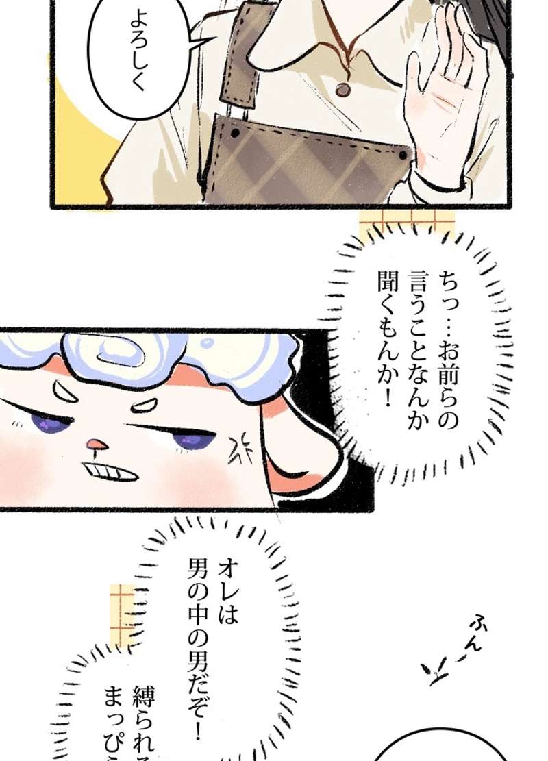 P24