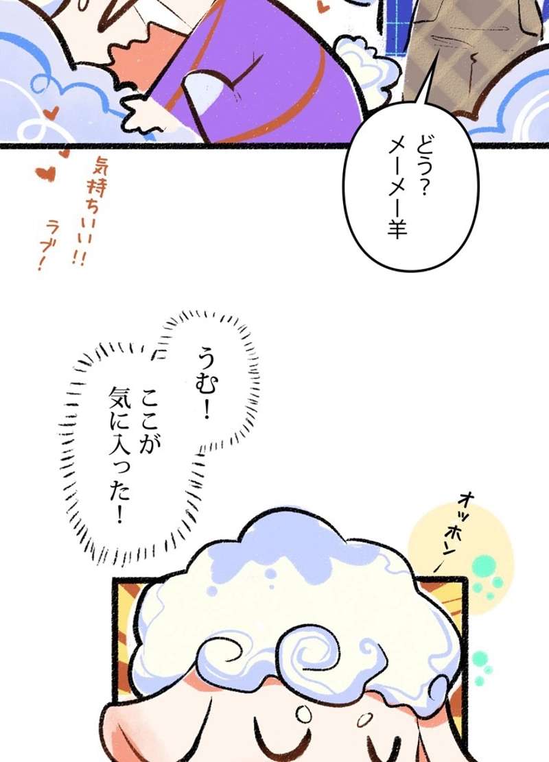 P38