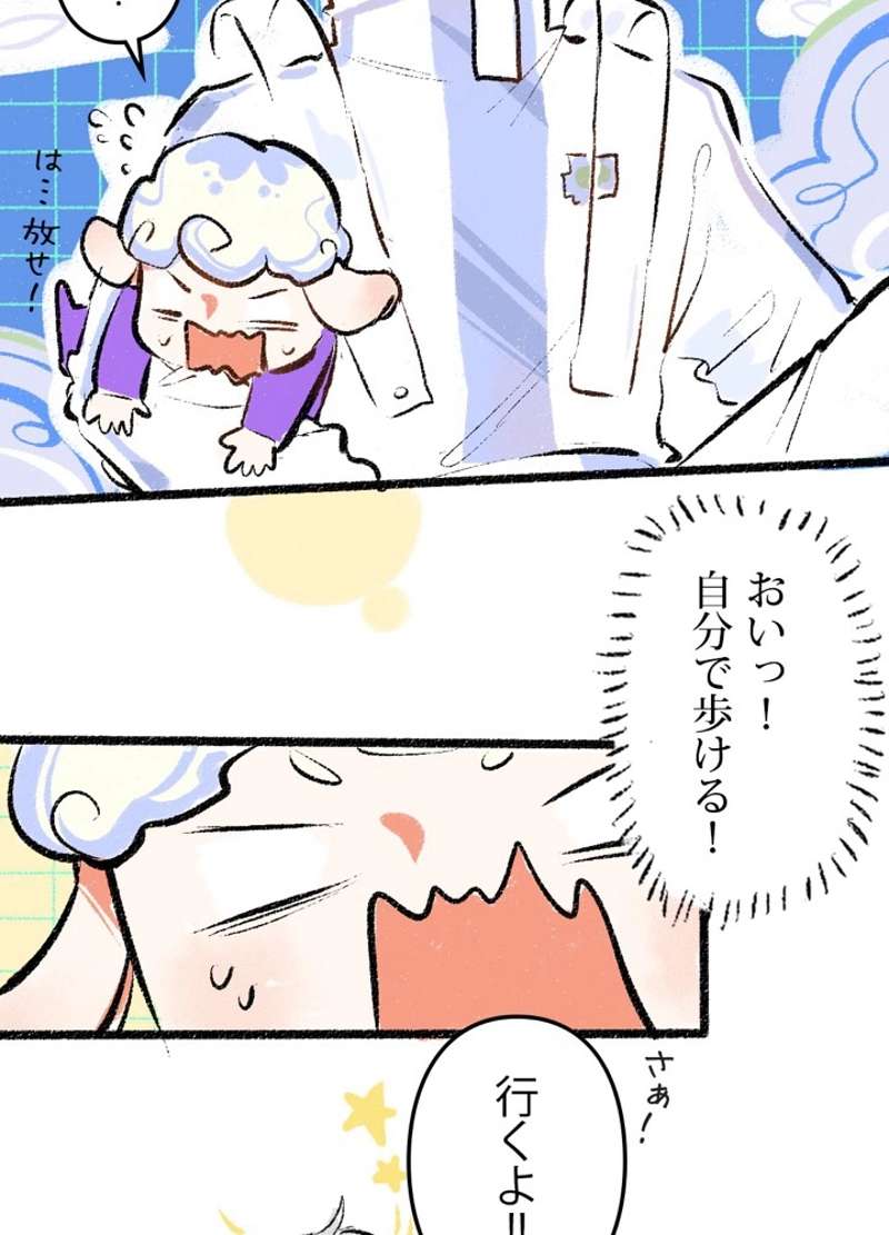 P41