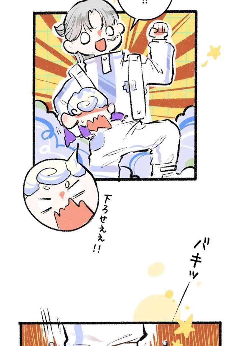 P42