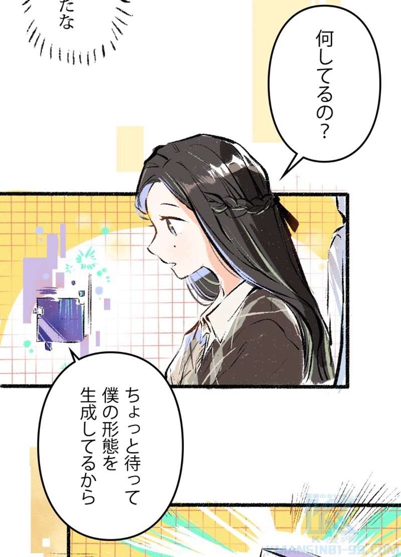 P31