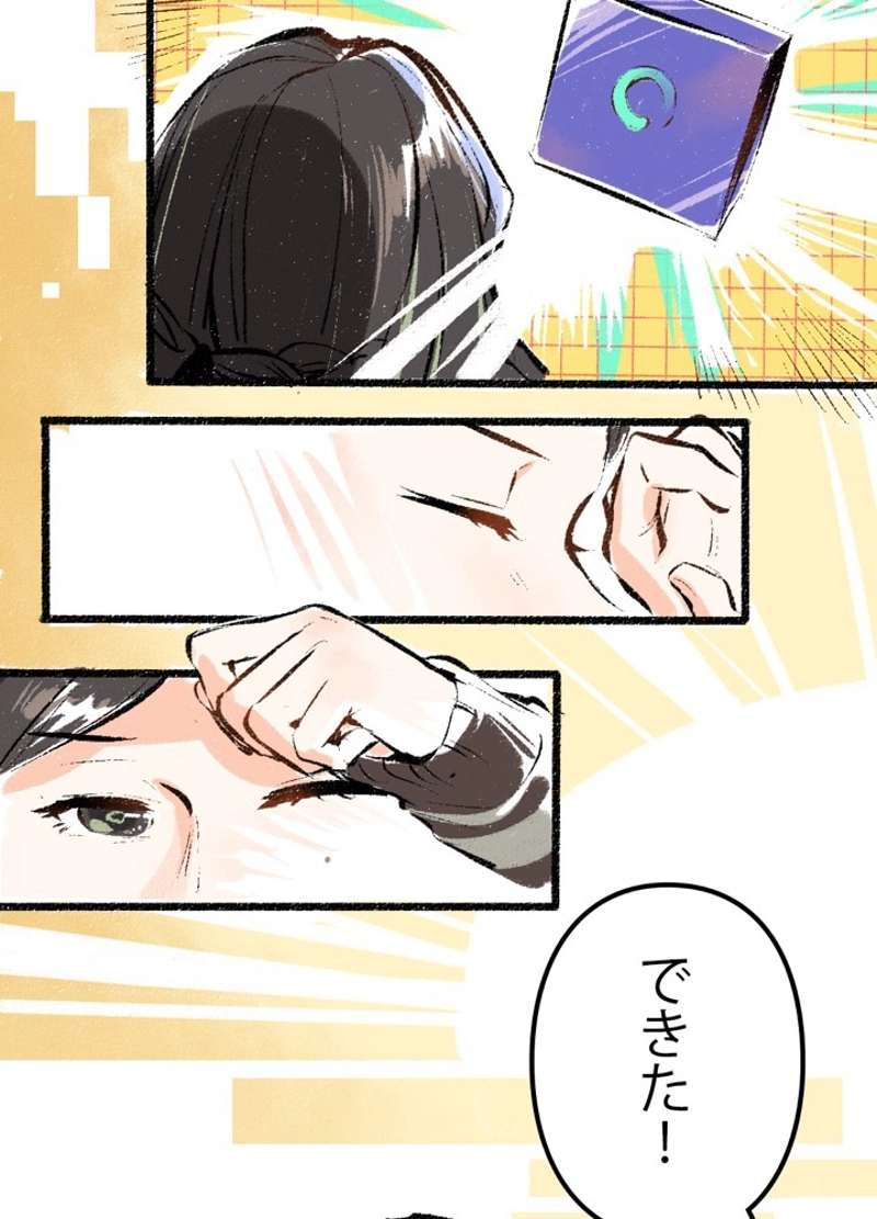 P32