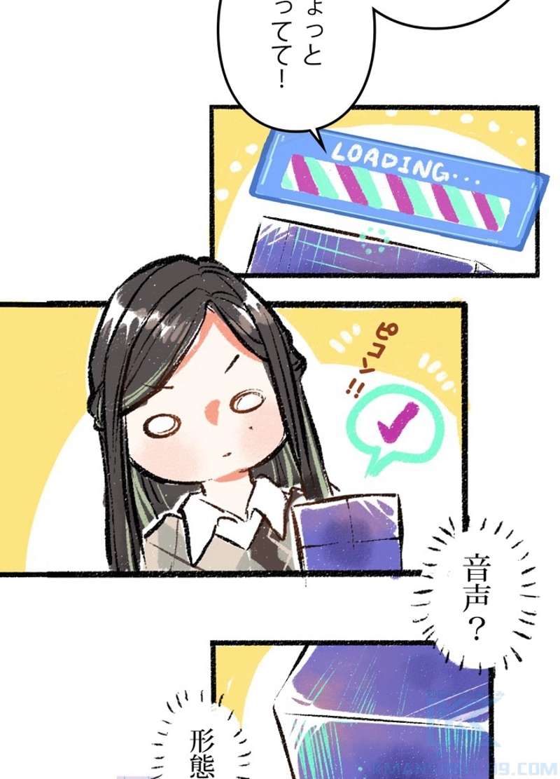 P34