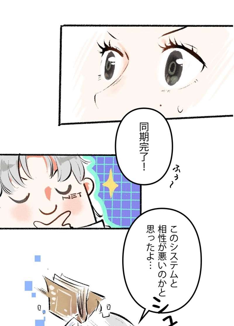 P39