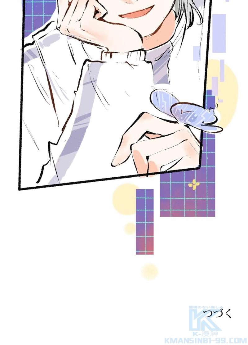 P46