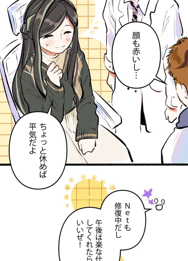 P30