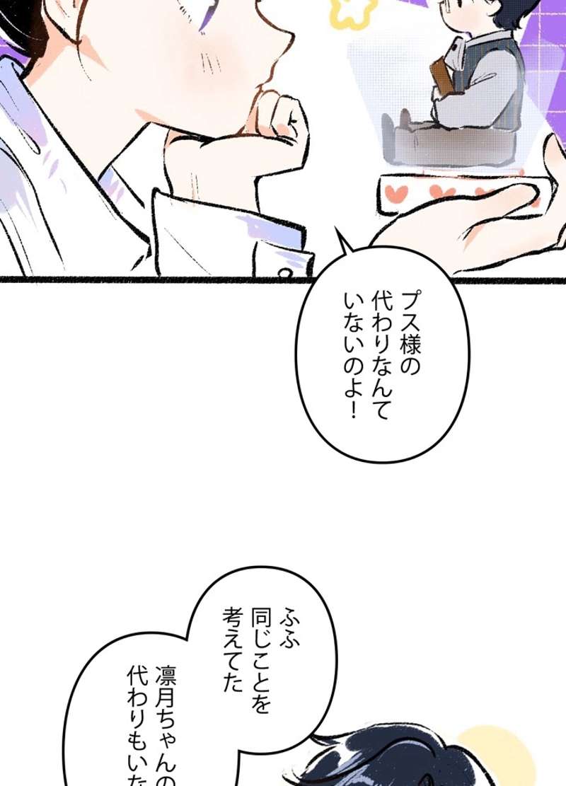 P35