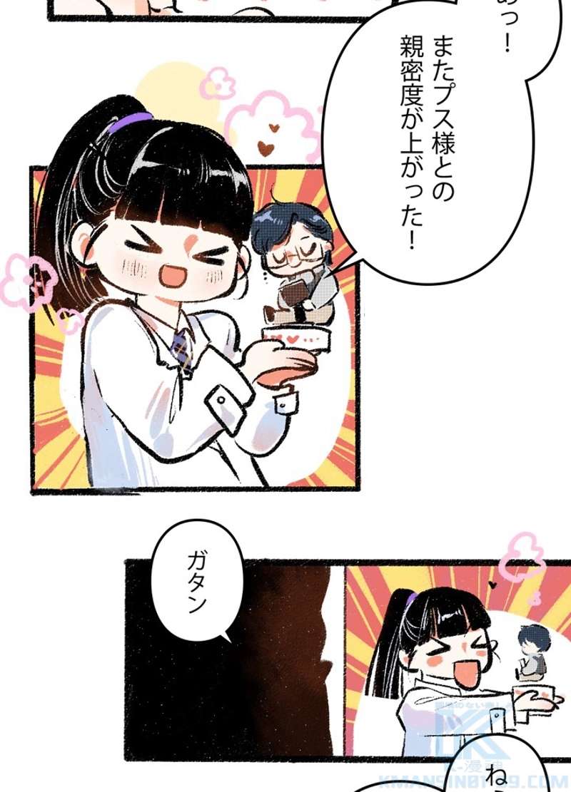 P37