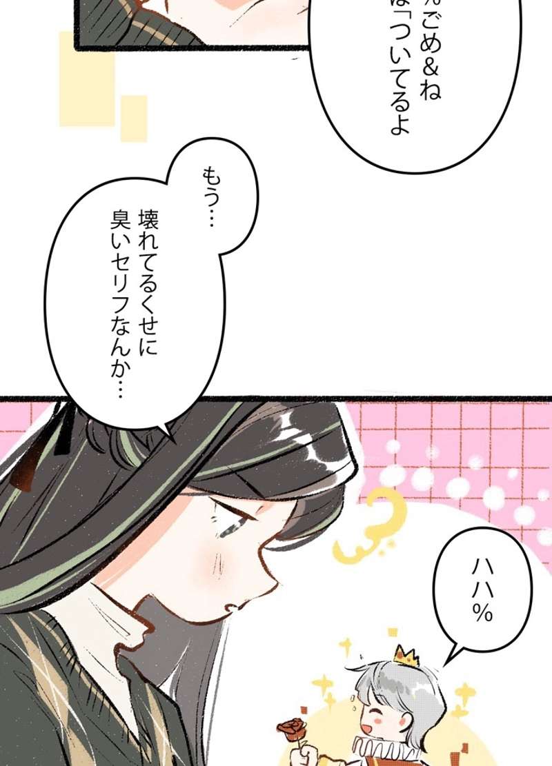 P56