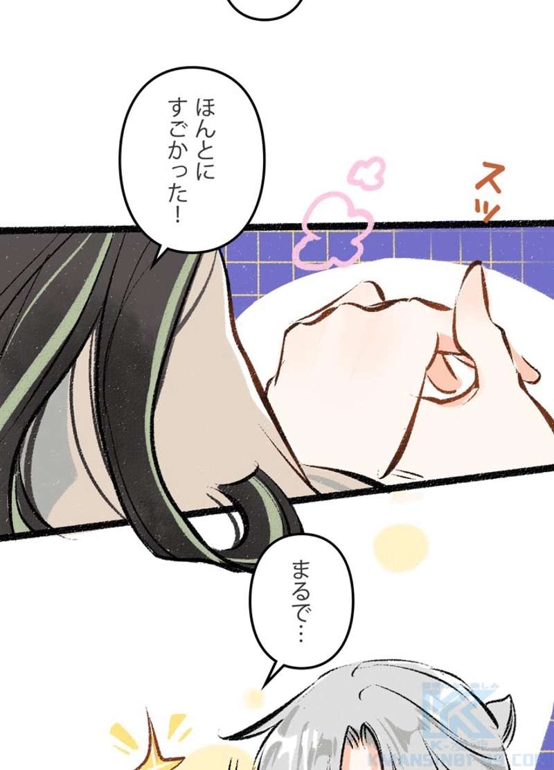 P46
