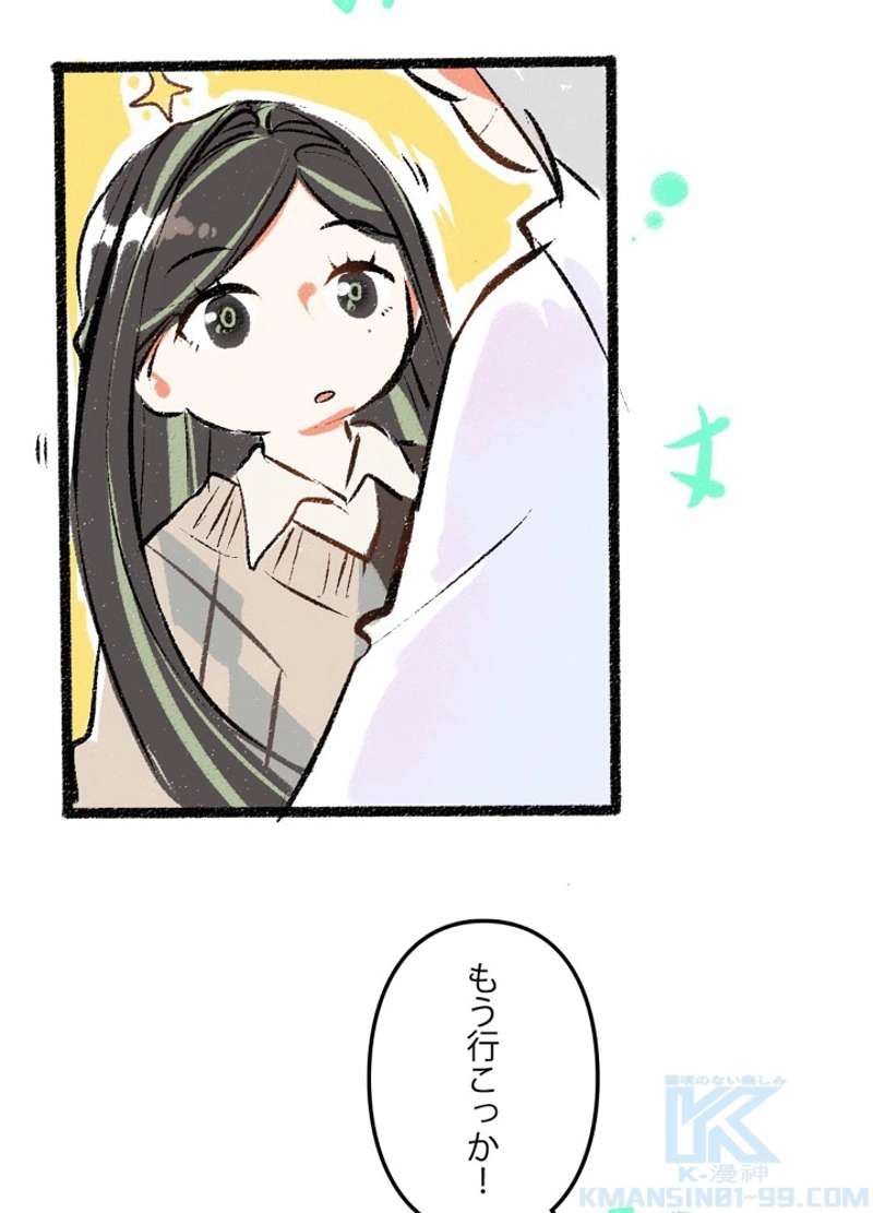 P52