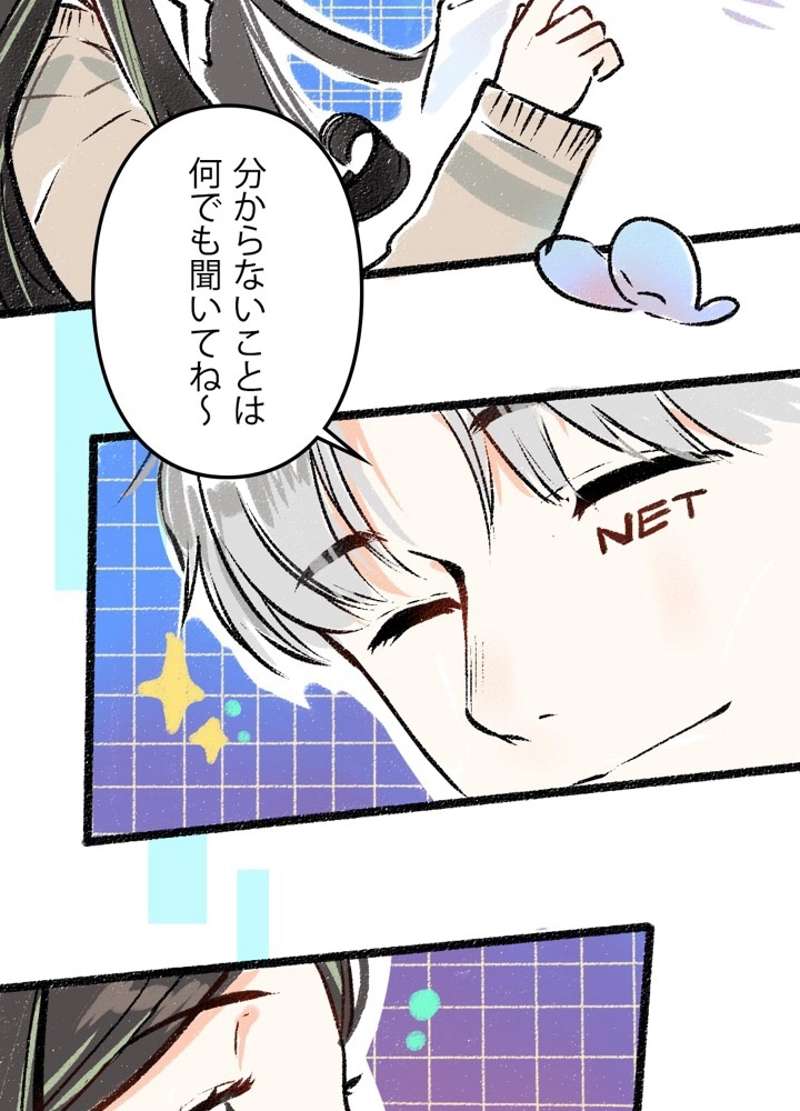 P20