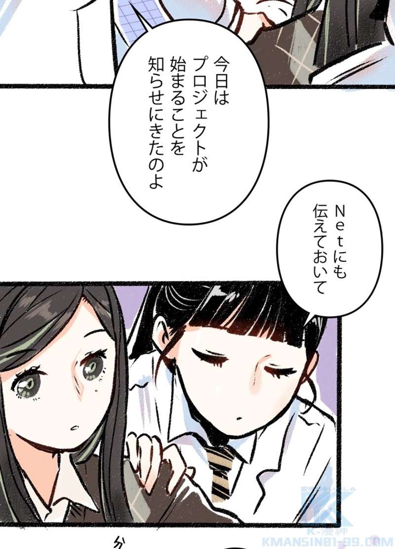 P34
