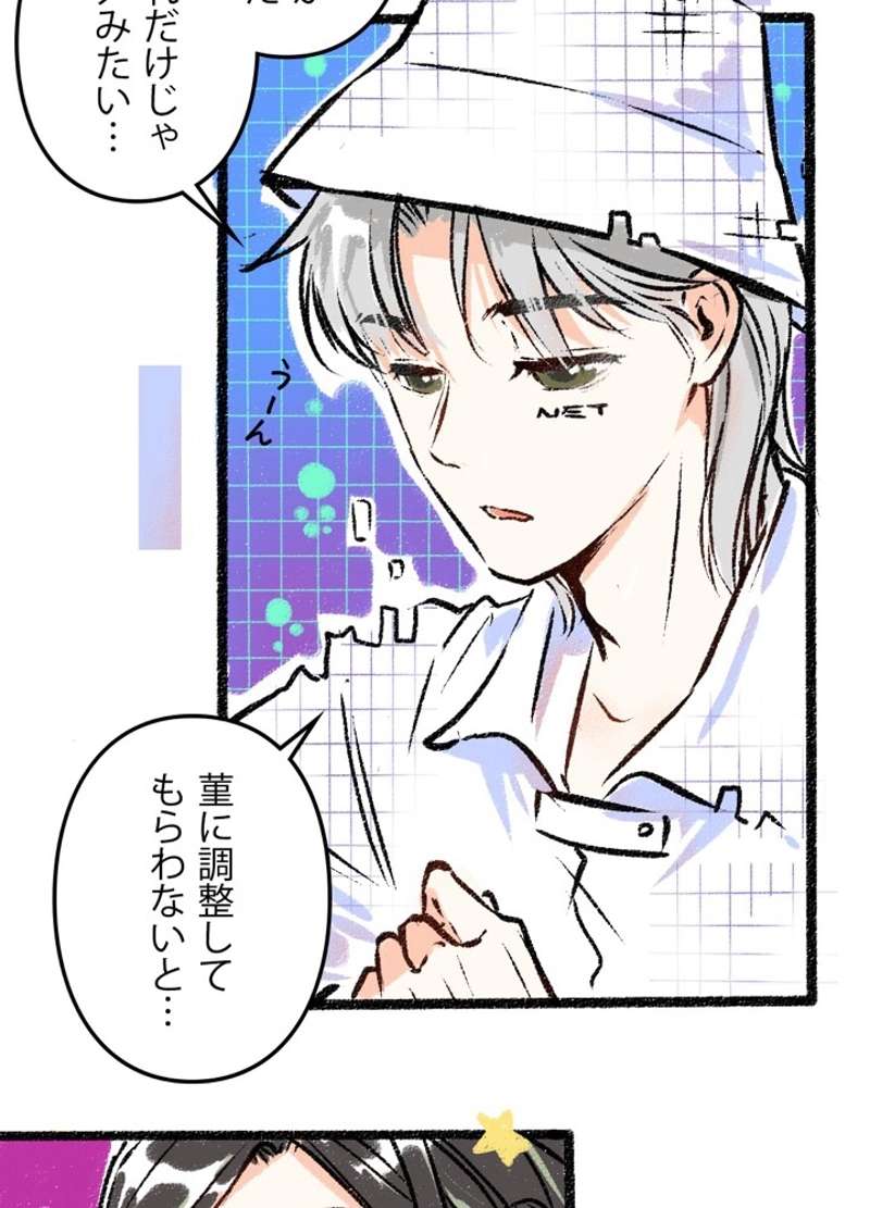 P39