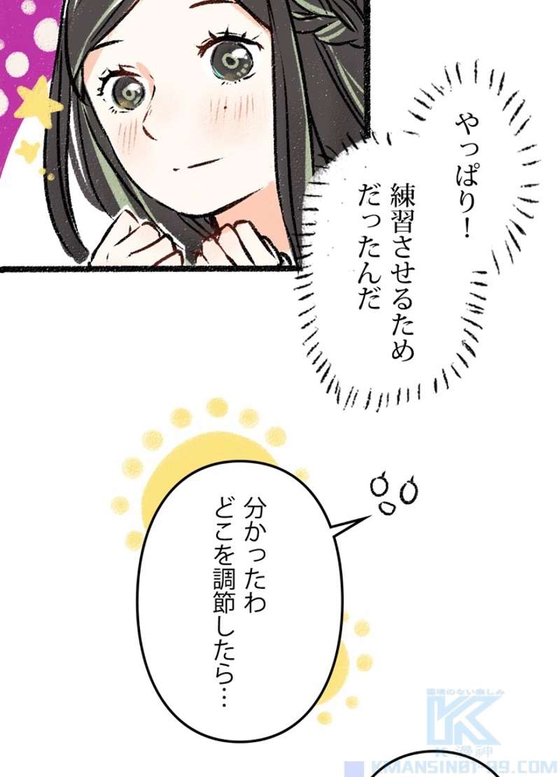 P40