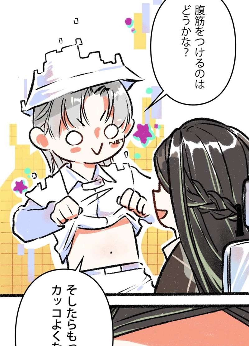 P41