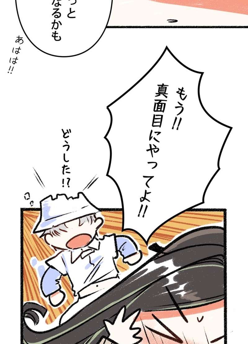 P42