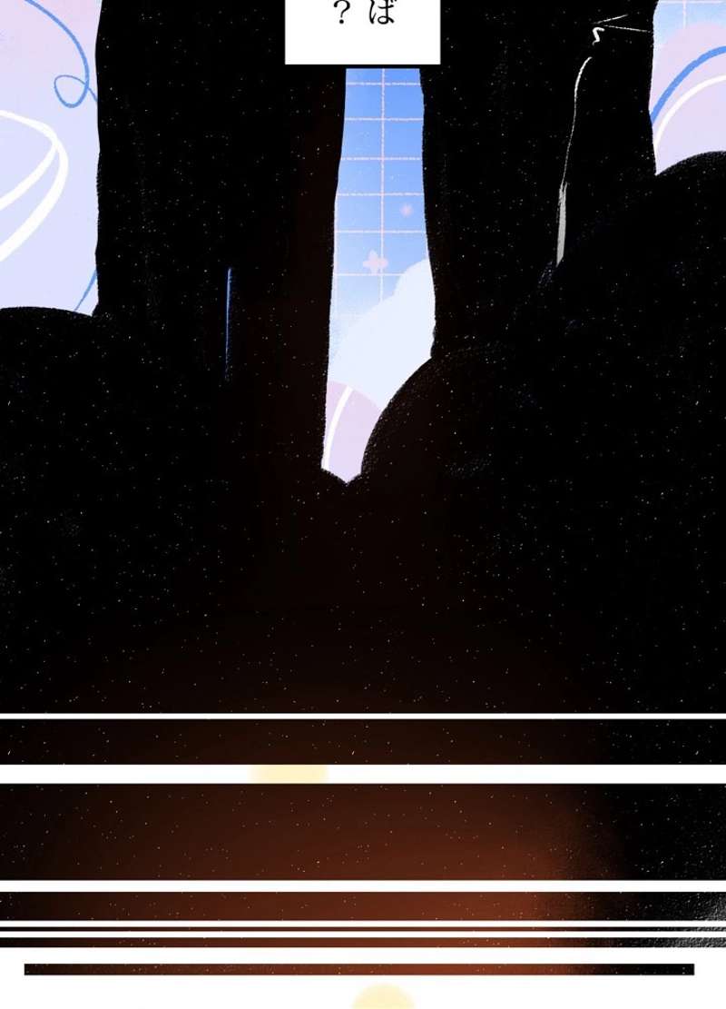 P48