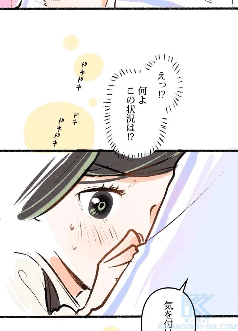 P31