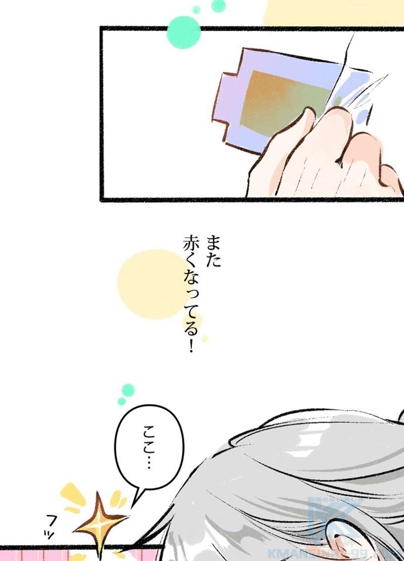 P34