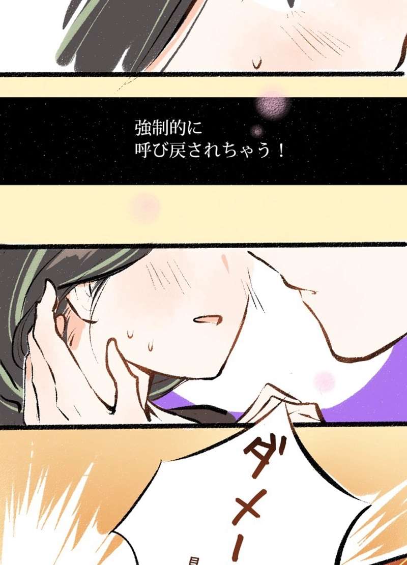 P39
