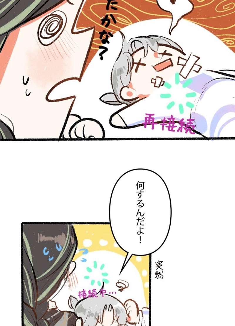 P41