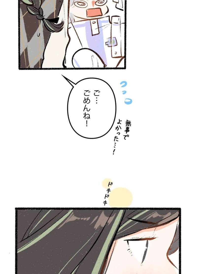 P42