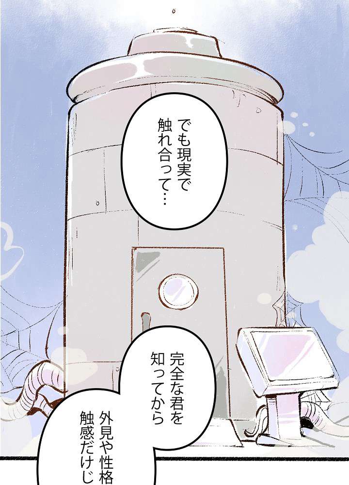 P26
